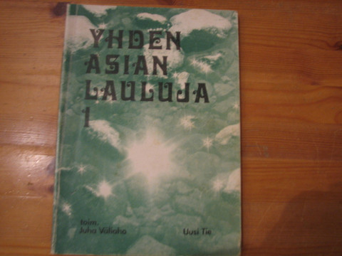 Yhden asian lauluja 1, Juha Väliaho (toim.), d2