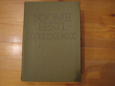 Soome-eesti, sonaraamat, Kalju Pihel, Arno Pikamäe