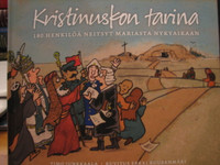 Kristinuskon tarina, 180 henkilöä Neitsyt Mariasta nykyaikaan, Timo Junkkaala
