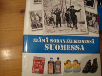 Elämä sodanjälkeisessä Suomessa, Jouni Kallioniemi