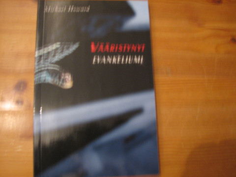 Vääristynyt evankeliumi, Michael Howard
