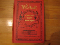 Kootut teokset, Zacharias Topelius