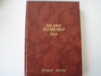 Iltarusko, runoja, perinnettä, historiaa, Senja Jaakkola
