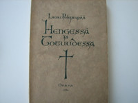 Hengessä ja totuudessa, Lauri Pohjanpää