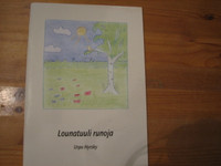 Lounatuuli, runoja, Urpo Hyrsky