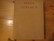 Biblia Hebraica, Edidit Rudolf Kittel, VS 14
