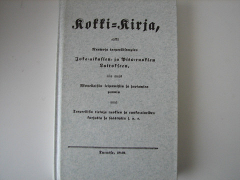 Kokki-kirja, I.U. Wallenius
