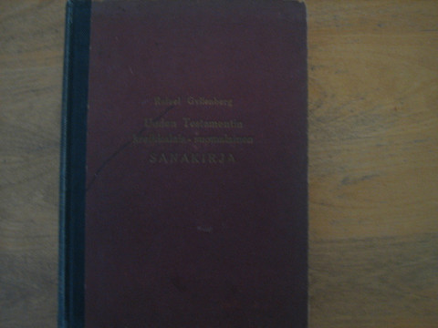 Uuden Testamentin kreikkalais-suomalainen sanakirja, Rafael Gyllenberg