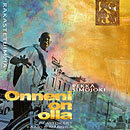 Onneni on olla, Pekka Simojoki