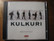 Kulkuri, Valkoniemi Project