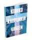 Kirkko kaupunkia varten, Waltteri Haapala, Johan Forsbäck