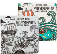 Lapsen oma kylpyraamattu, Myrsky järvellä