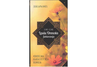 Laulu onnesta, juhlarunoja, kokoelma rakastettuja runoja, Eino Leino
