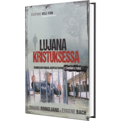 Lujana Kristuksessa, Zhang Rongliang, Eugene Bach