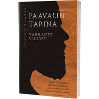 Paavalin tarina, varhaiset vuodet, Trevor Galpin