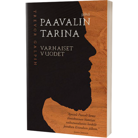 Paavalin tarina, varhaiset vuodet, Trevor Galpin