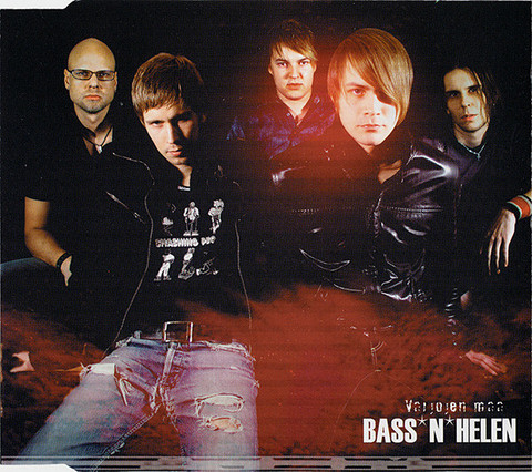 Varjojen maa, Bass´n Helen, SH