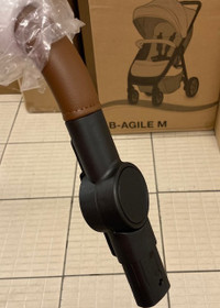 Britax Smile 3 / 4 -työntöaisa, nahkapäällysteinen, ruskea