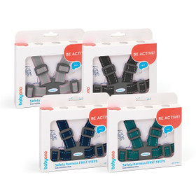 Valjaat, Babyono, FIRST STEPS, tummanharmaa