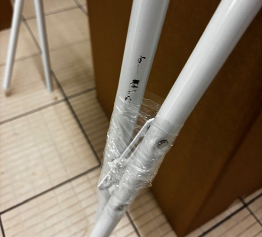 2-laatu: Ammejalka / ammejalat, 84cm, valkoinen, NordBaby