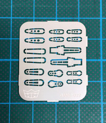 Door handle set