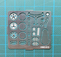 VW Beetle detail set 1