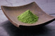 Japan Ceremonial Matcha Beginner organic