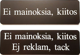 Postilaatikkokilpi Ei mainoksia 80x25