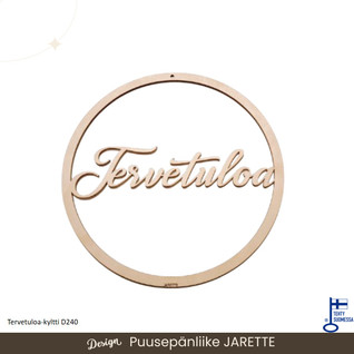 Kehä Tervetuloa-kyltti 240