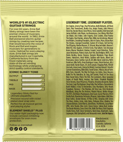Ernie Ball 2214 Mammoth Slinky Nickel 12-62 sähkökitaran kielet (uusi)