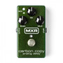 MXR M169 Carbon Copy Analog Delay (new)