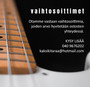EMG S SET WHITE KITARAMIKROFONISETTI (uusi)