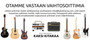 Gotoh SD91-MG-T-05M-N (new)
