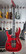 2007 ESP Horizon FR II Standard Series left-handed (used)