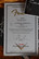 Fender Custom Shop '50s Telecaster Thinline NOS 2012 (käytetty)