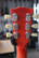 Gibson Les Paul Tribute 2019 + gig bag (käytetty)