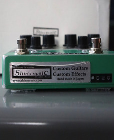 Shin's Music Double Trouble Green Relic Overdrive (käytetty)