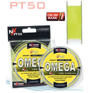 Omega 0,18мм 3,7кг 300м