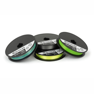 Shimano Kairiki 8x 150м 0,23мм 22,5кг желтый