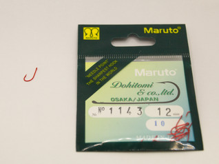 Maruto Red koukku #12 10kpl