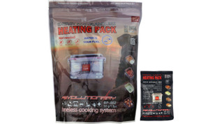 Barocook tuleton energia pad 50g/kott 10tk/kotid