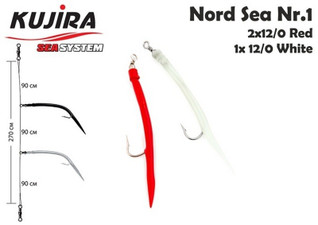 Kujira Sea System #12/0 270cm litka