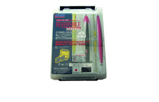 MEIHO REVERSIBLE #180V