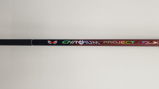 Milo Chromium FX 2000  удочка из углеродного волокна 10м