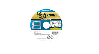 Shimano Kairiki 8 0.130mm 8,2kg 1m Yellow VAIN MYYMÄLÄSSÄ!