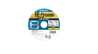 Shimano Kairiki 8 0.160mm 10,3kg 1m Yellow VAIN MYYMÄLÄSSÄ!