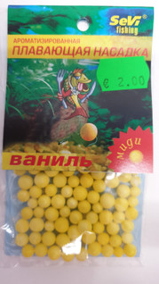 Styrofoam ball Vanilla flavored