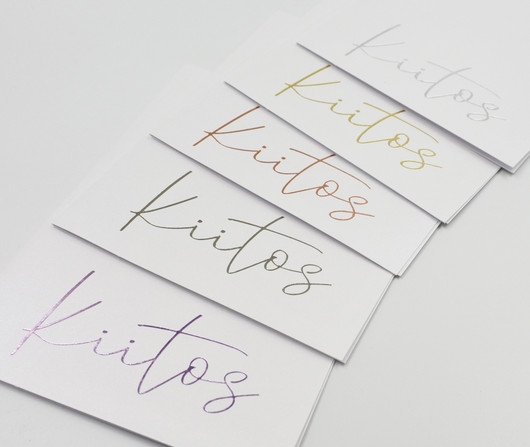 13 x 18 Kiitos - kiitoskortti 