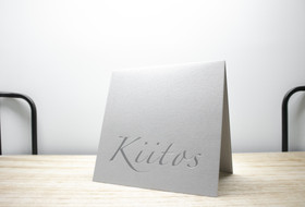 14 x 14 Kiitos - korttipohja 
