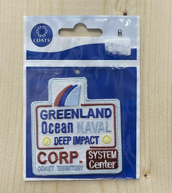 Silityskuva Greenland Ocean